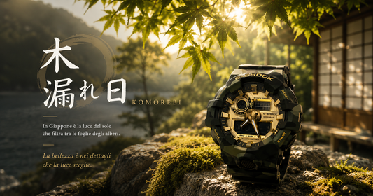 CASIO G-SHOCK GA-700CMG-3AER — KOMOREBI, la luce tra le foglie | ERAORA Roma