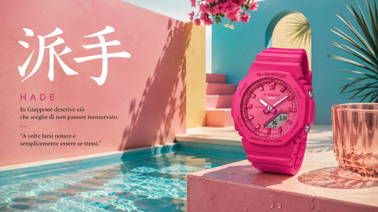 CASIO G-SHOCK GMA-P2100PP-4AER — HADE copertina editoriale | ERAORA Roma