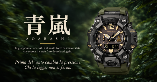 Aoarashi (青嵐) - G-SHOCK Mudmaster GWG-B1000-1A3ER verde oliva con dettagli dorati nel fogliame mosso dal vento, ERA ORA Roma