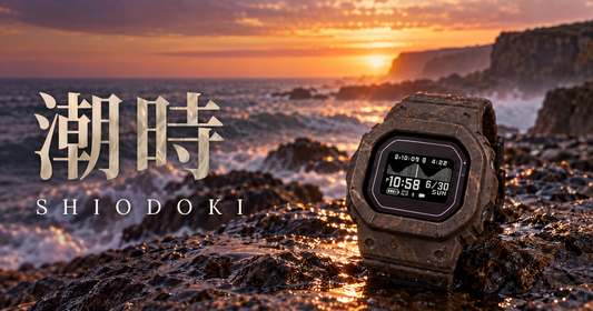 SHIODOKI (潮時) - CASIO G-SHOCK GBX-H5600KI-5ER Kanoa Igarashi Signature sulle rocce al tramonto, copertina articolo ERAORA Roma