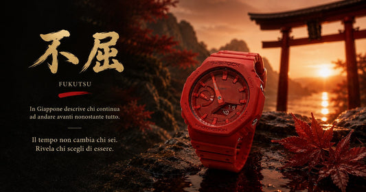 CASIO G-SHOCK GA-2100-4AER — FUKUTSU, la resilienza che non si spezza | ERAORA Roma