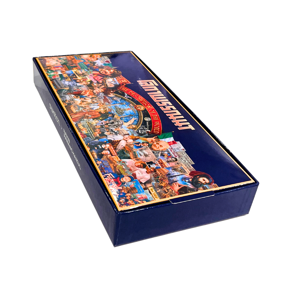 Swatch CIAO VENEZIA! SUOZ349 di Navin Rawanchaikul, New Old Stock, foto ERA ORA Roma