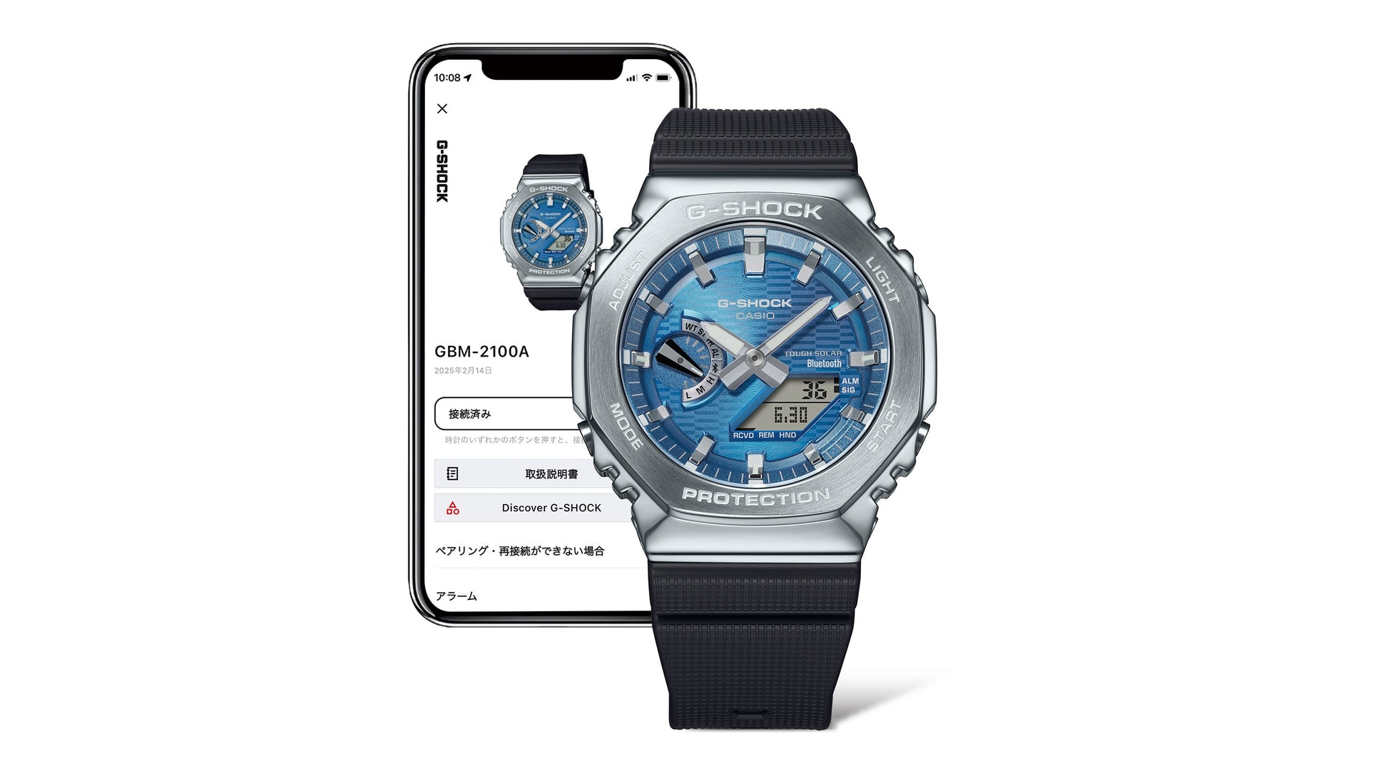CASIO G-SHOCK GBM-2100A-2BER originale – dettaglio quadrante e finiture (Bluetooth, Tough Solar, 200m, Carbon Core Guard)