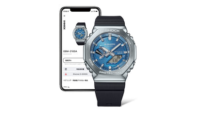 CASIO G-SHOCK GBM-2100A-2BER originale – dettaglio quadrante e finiture (Bluetooth, Tough Solar, 200m, Carbon Core Guard)